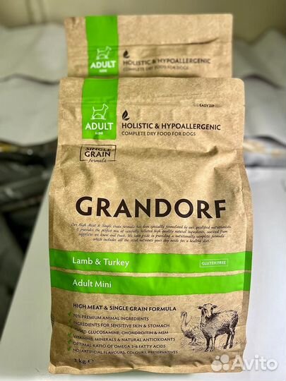 Grandorf Грандорф сухой корм для собак