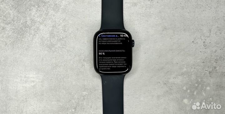 Apple Watch 8 45mm Midnight