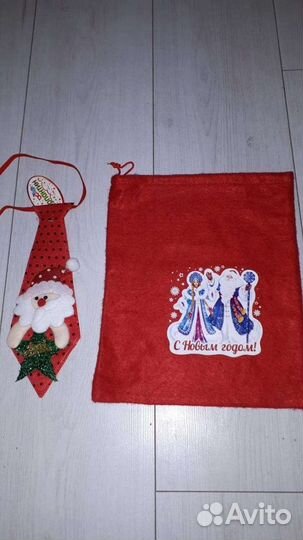 Новогодний набор