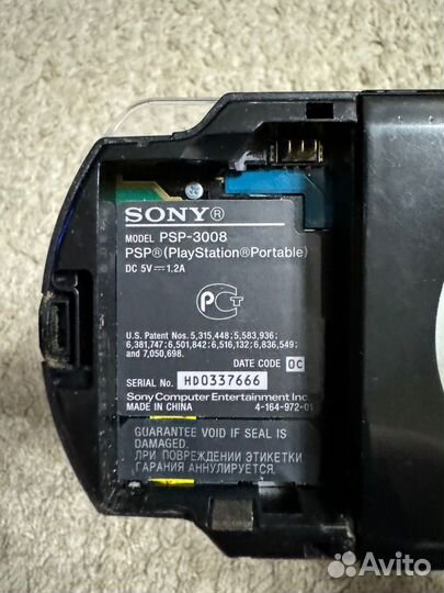 Sony PSP 3008 прошитая