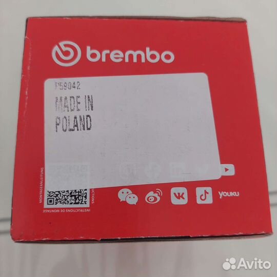 Тормозные колодки ford focus 3 Brembo