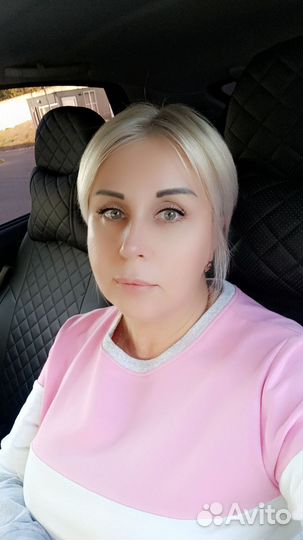 Мастер на производство