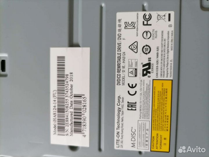 Материнская плата