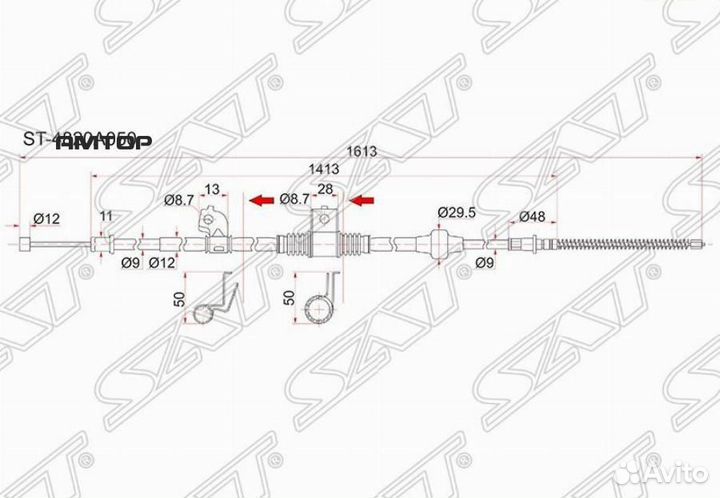 SAT ST-4820A050 Трос ручника Mitsubishi Lancer X 0