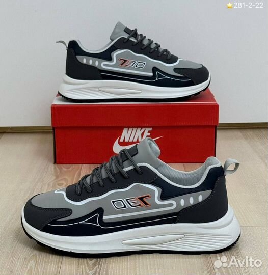 Кроссовки мужские