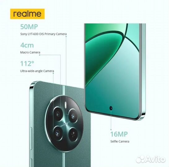 realme 12+, 8/256 ГБ