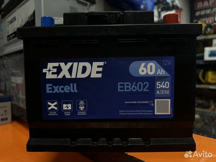 Аккумуляторы exide 60/540 eb602