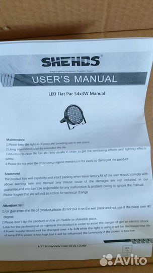 Светоприбор Led Par 54*3W