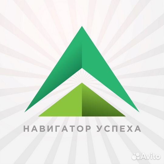 Помощник администратора