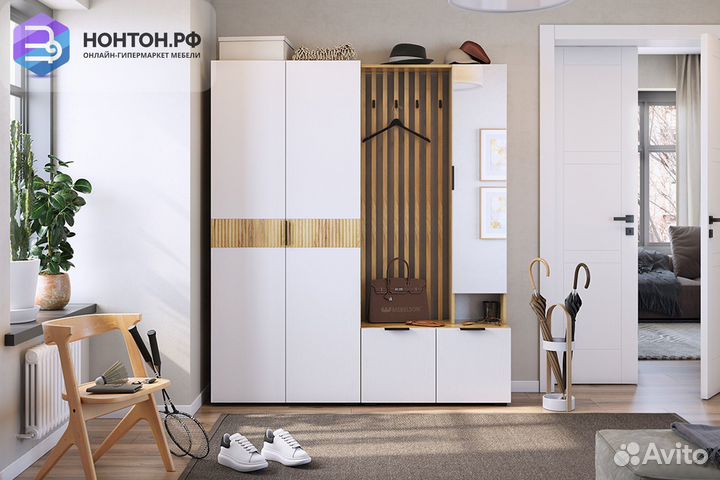 Прихожая Бери К3 дуб крафт золотой / белое дерево