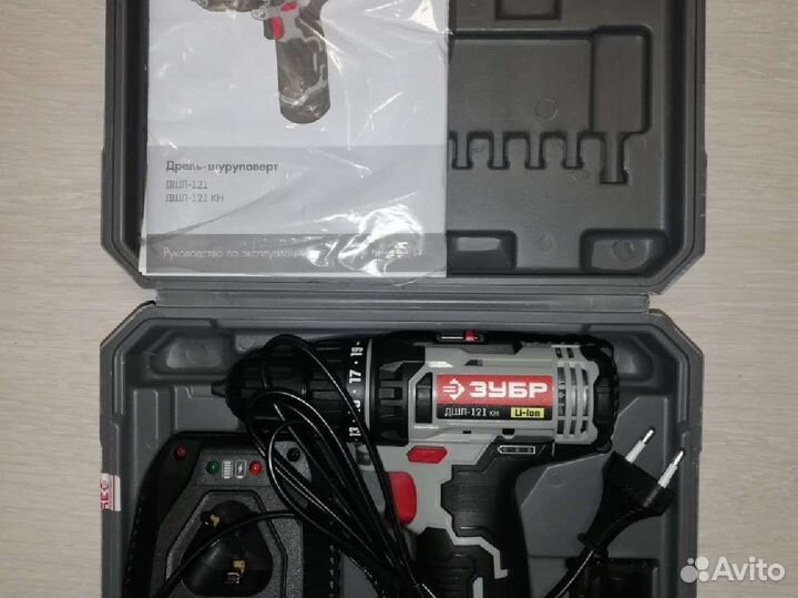 Шуруповерт bosch