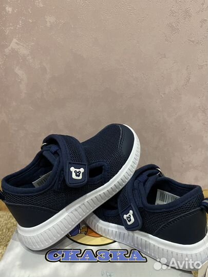 Кеды на мальчика