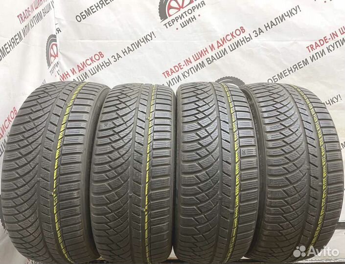 Kumho I'Zen KW31 225/50 R17 96P