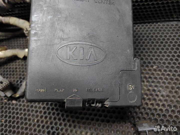 Блок предохранителей Kia Spectra Shuma