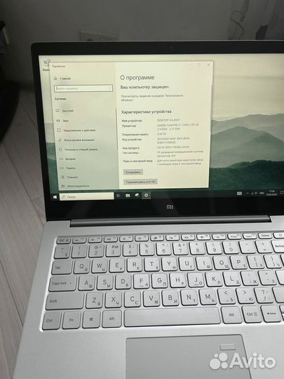 Xiaomi mi notebook air 13.3