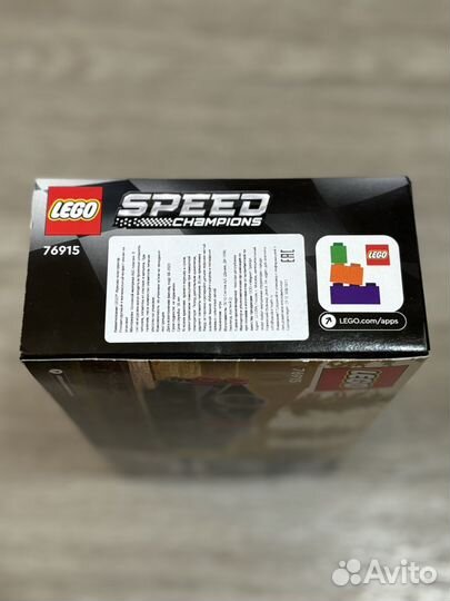 Lego Speed Champions 76915