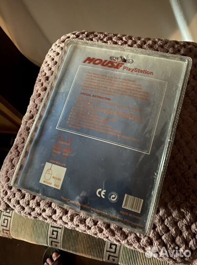 Mouse playstation 1 (dashine)