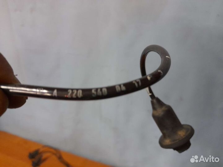 Датчик абс Mercedes w 220 S Klass