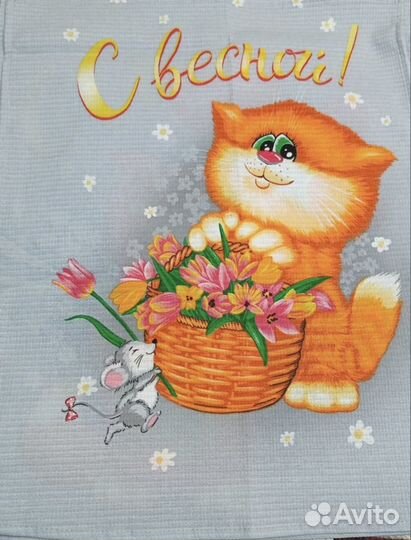 Кухонные полотенца вафельные