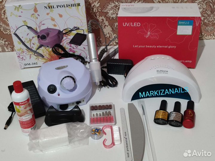 Набор для маникюра новый с аппаратом и лампой