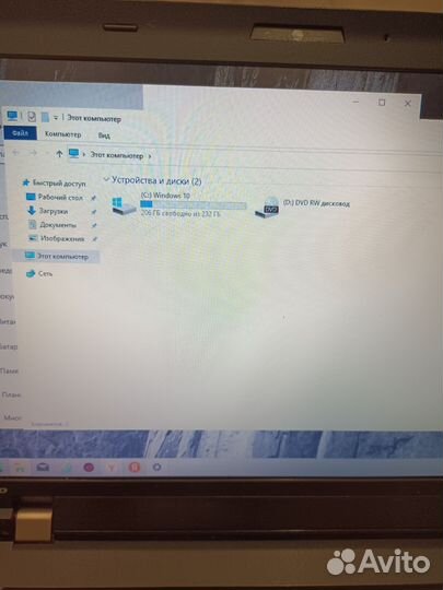 Lenovo Thinkpad L520 i3 2330m