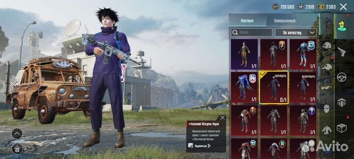 Компьютерные игры