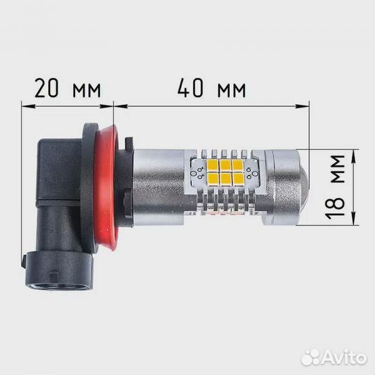 Светодиодная лампаelectrokot T-series H11 в дхо