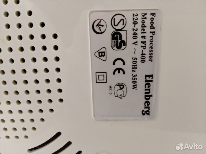 Кухонный комбайн Elenberg FP-400