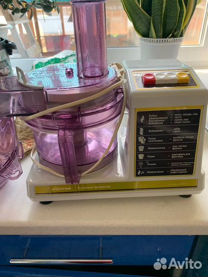Кухонный комбайн энергия процессор кп 1580Е