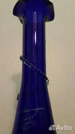 Ваза винтажная. Богемия