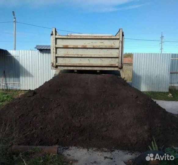 Плодородный грунт