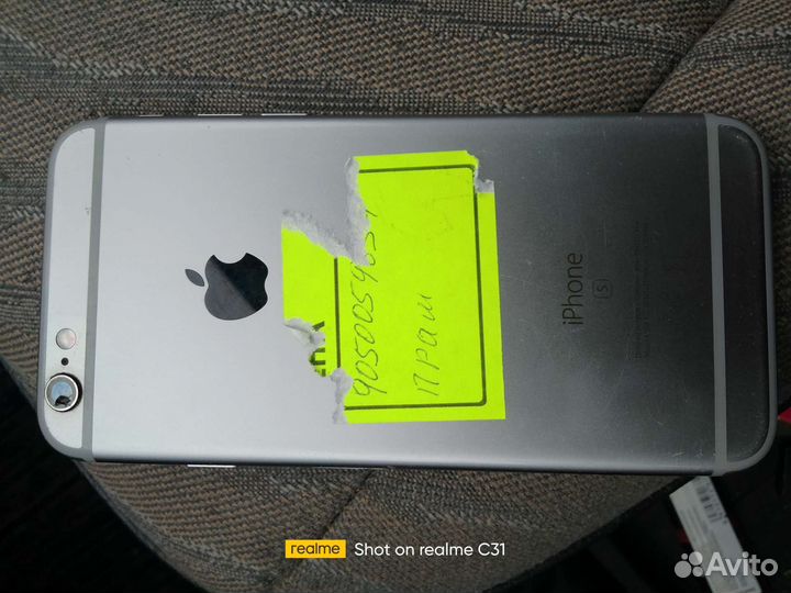 iPhone 6S, 32 ГБ