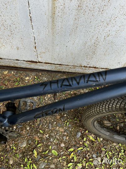 BMX Stern shaman