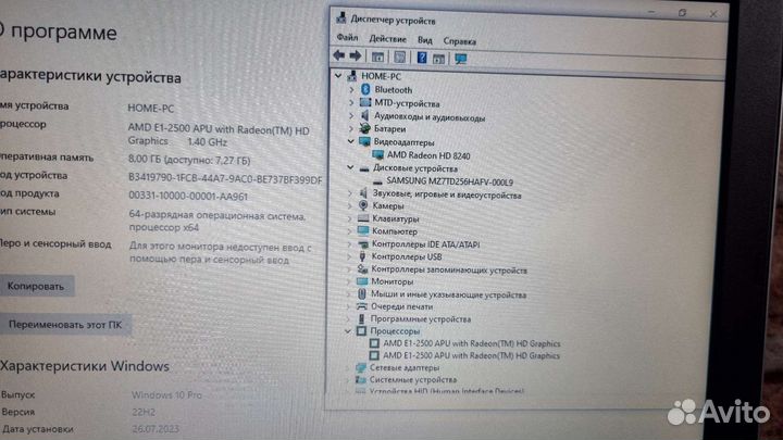 Lenovo ThinkPad Edge E145 E1/8GB/SSD256/11.6