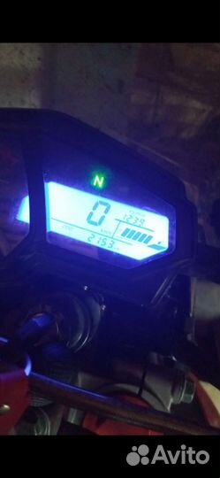 Fireguard 250 Trail