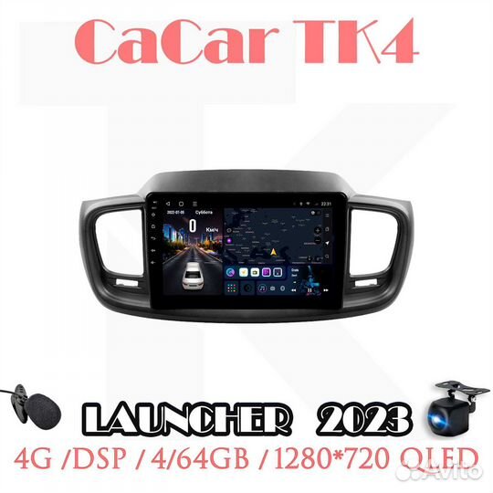 Магнитола Kia Sorento 3 Prime андроид 12 TK4