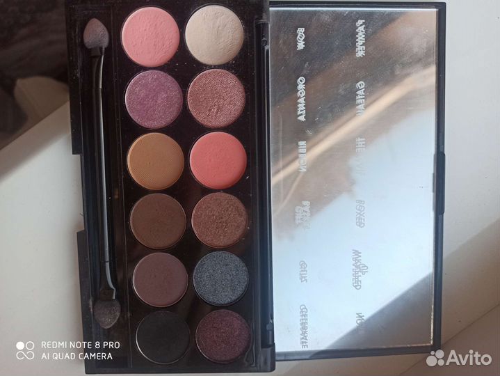 Палетка sleek