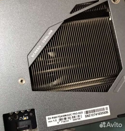 Видеокарта amd radeon rx6600xt