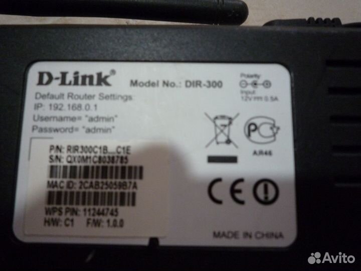 Wifi роутер D-Link DIR-300