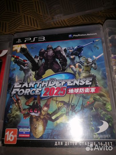 Sony PS3
