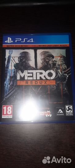 Metro Redux ps4
