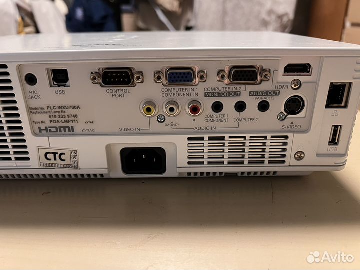 Проектор sanyo