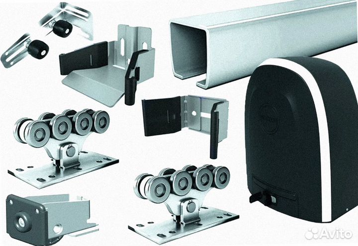 Комплект для откатных ворот. Не оцинк шиной 450 кг