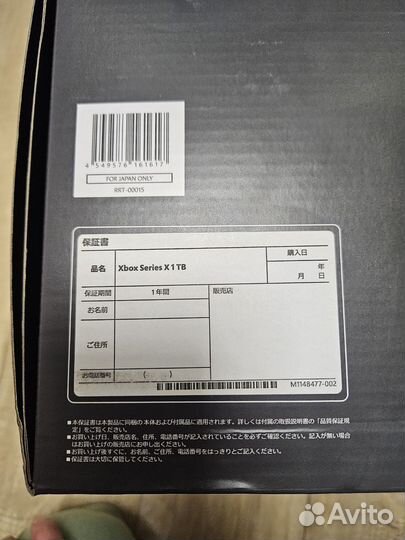 Xbox series x новая,не вскрытая