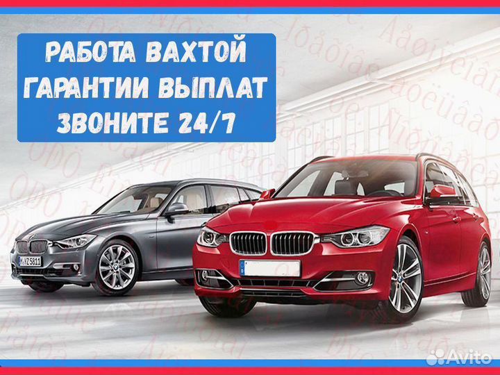 Сварщик вахта до 68 смен проживание