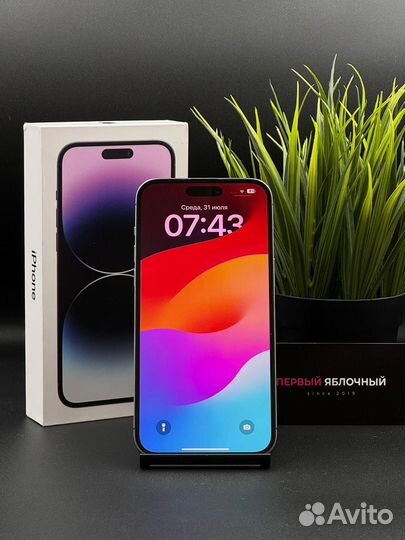 iPhone 14 Pro Max, 256 ГБ