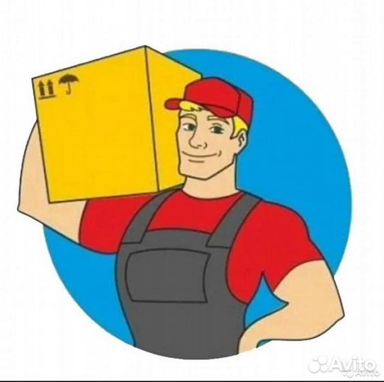 Грузчики, разнорабочие