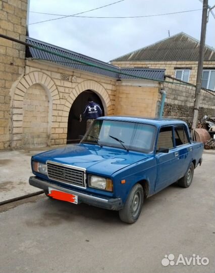 Мафон пионер