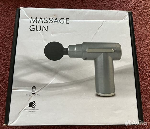 Перкуссионный массажер