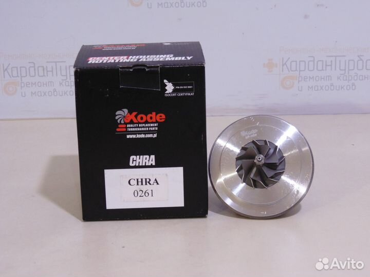 Картридж турбины 5303-970-0110 для Opel Meriva